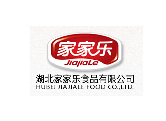 湖北家家樂(lè)食品有限公司引進(jìn)我司金屬檢測(cè)機(jī)